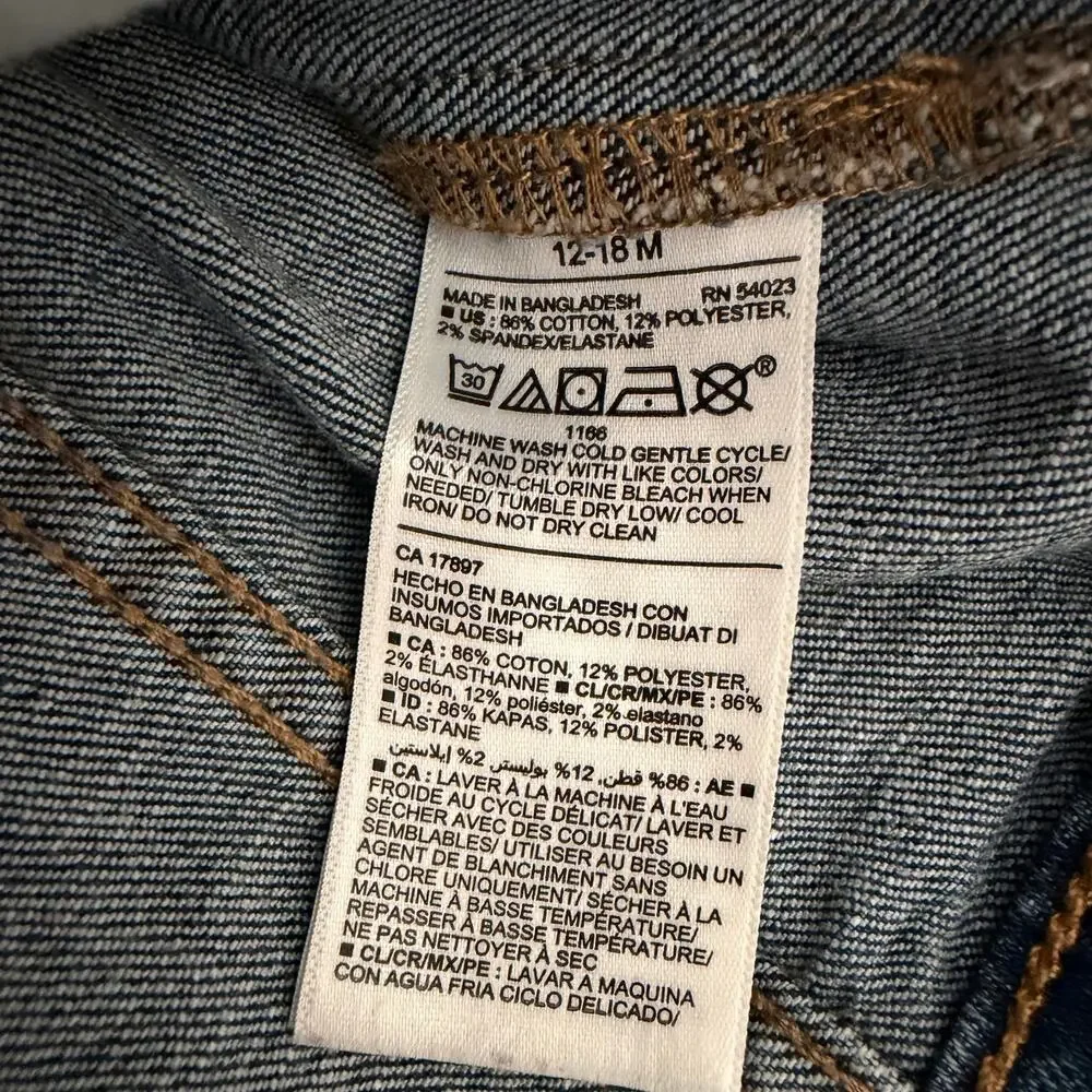 Old Navy toddler denim jean jacket